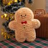 Cute Christmas Cushion Plush Toy: Tree, Cookie Man, Gift Box Doll