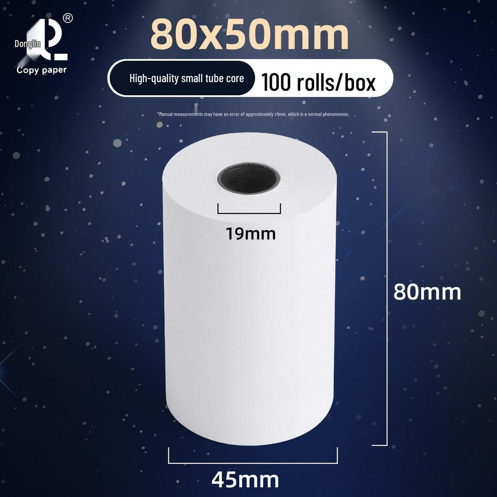 Thermal Receipt Paper 57x50 & 80x80 for Delivery & Supermarket Tickets