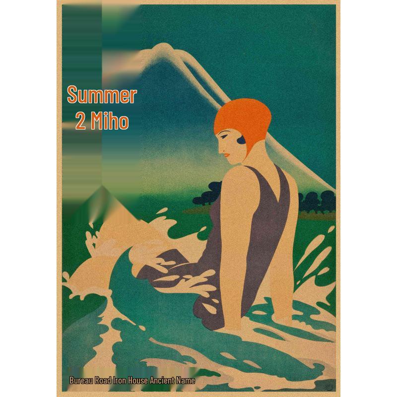 Retro Japan Reiseplakat: Sushi-Restaurant und Izakaya-Szenerie