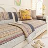 Washed Korean Style Sofa Cushion Rural Anti Slip Sofa Cover All Season Universal Fabric Seat Cushion Fashionable And Versatile