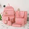 School bag female high school campus backpack large capacity canvas college student backpack female