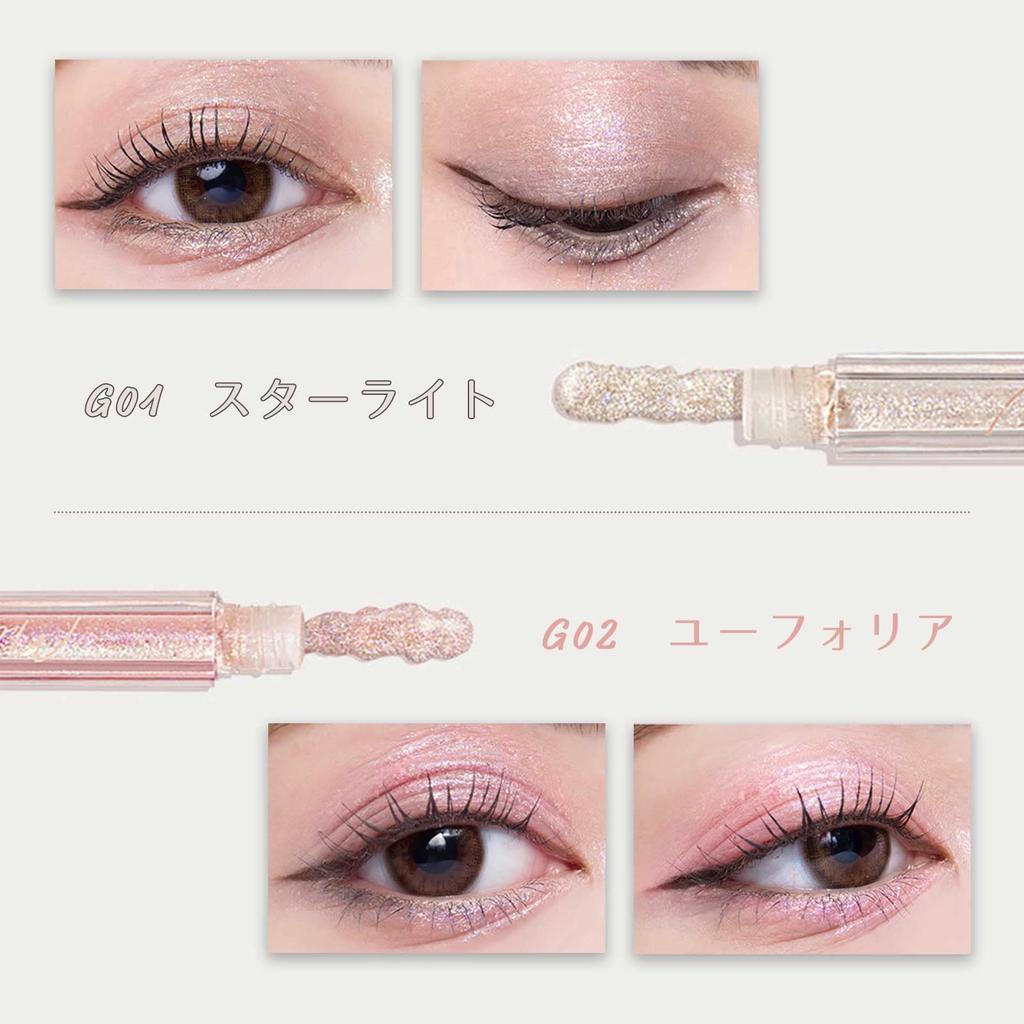 MilleFee Sparkle Liquid Eyes 2g Liquid Eyeshadow Glitter Lame (G01 Starlight)