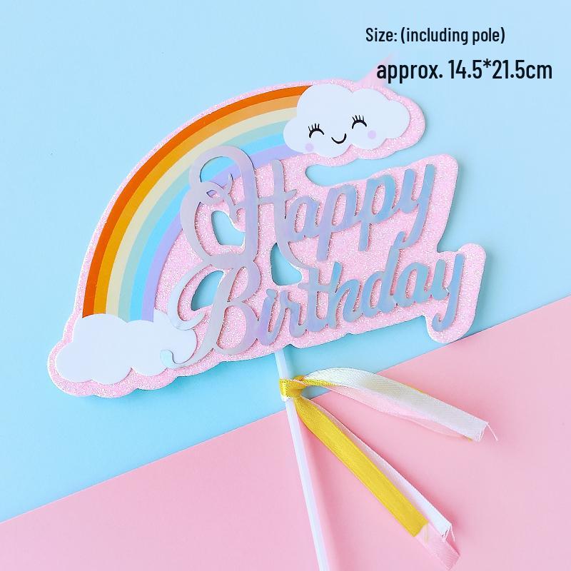 Princess and Prince Ferris Wheel Cake Topper for Birthday Decoration