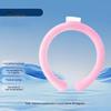 Portable Neck Cooler Cooling Tub for Summer, Lightweight Wearable Cooler, Reusable Tube Ice Cold Ring, Heatstroke Prevention Wrap Collar Skin-friendly