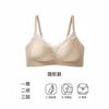 Sweet polka dot lace seamless underwear women's small breasts gather and close secondary breasts Comfortable no steel ring Soft support Pull-up bra