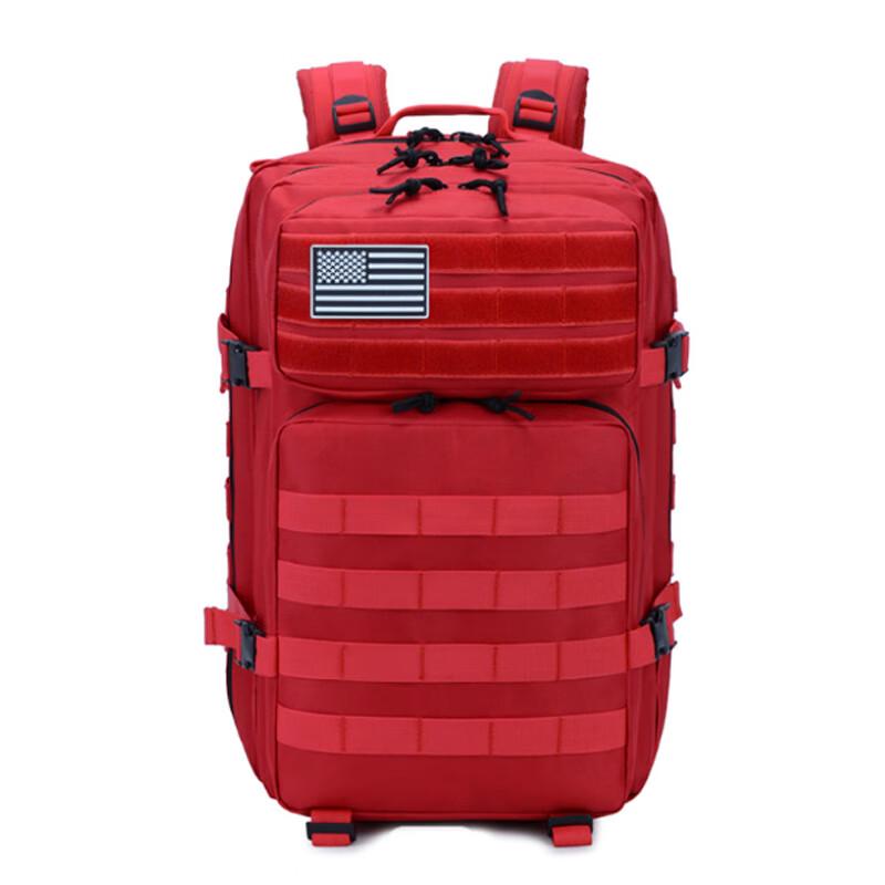 

Lóngpìn 45L Outdoor Tactical Travel Backpack