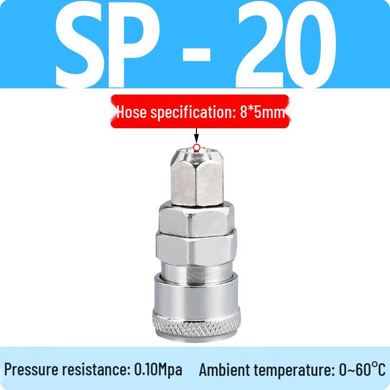 C-Type Self-Locking Air Compressor Quick Connect Hose & Pneumatic Air Gun Connector (SP20/30/40)