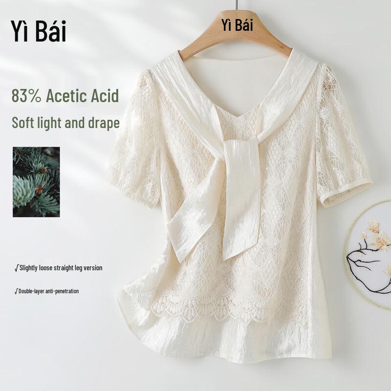 New Chinese Style Acetate Lace-Trim Breathable Shirt L жемчужина белый