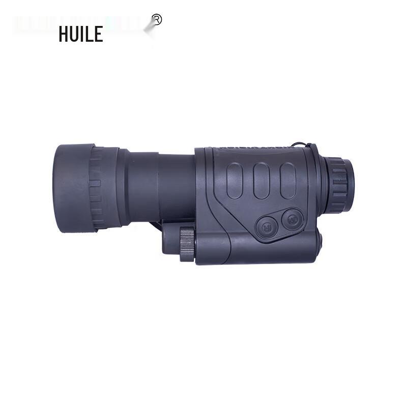 

HUILE 5x Monocular Low-Light Night Vision Device