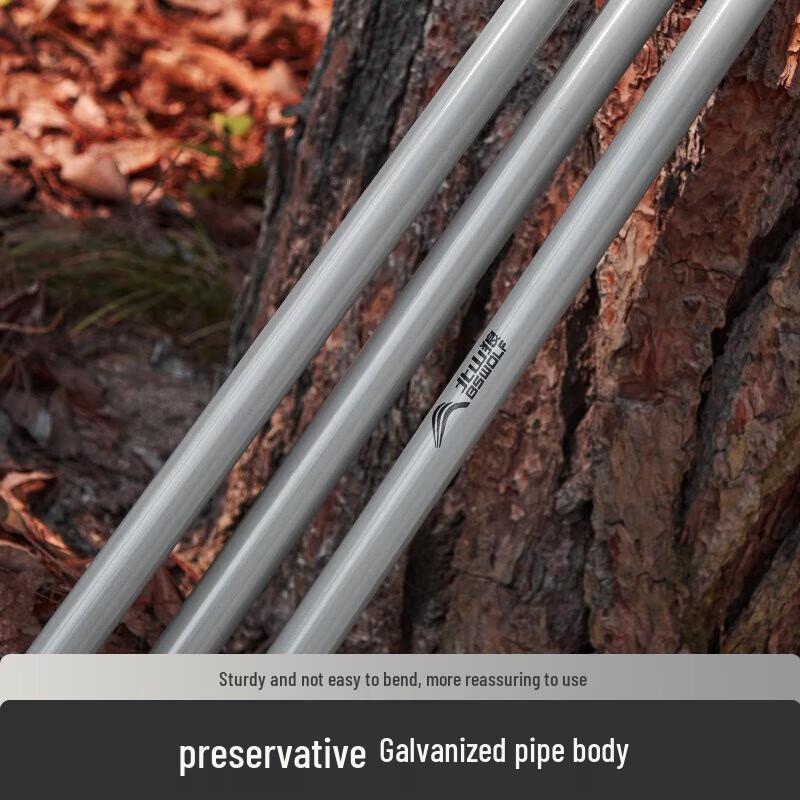 

Beishan Wolf Outdoor Canopy Tent Pole