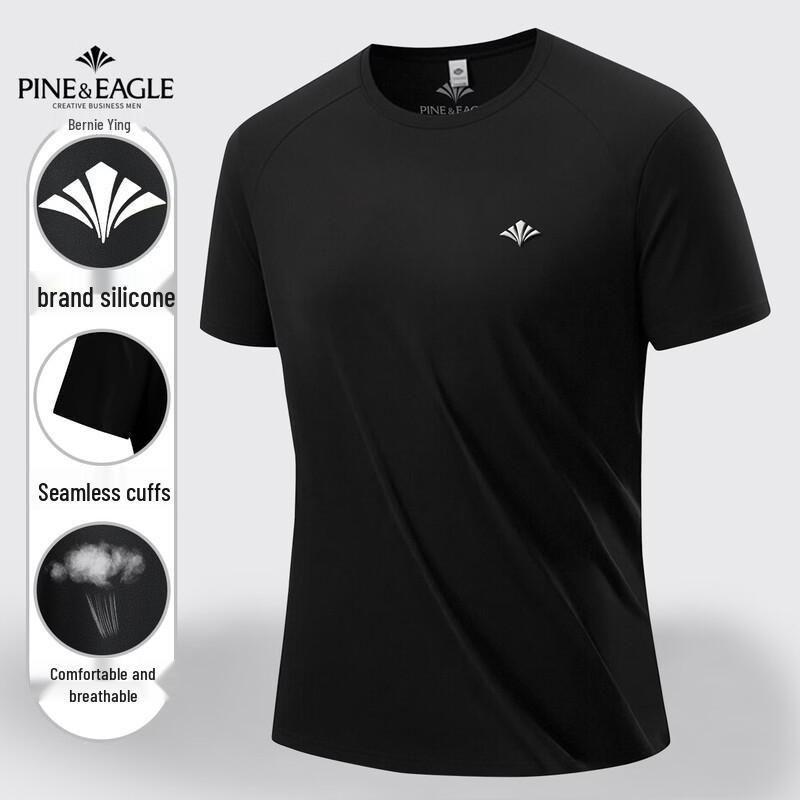 Bernie Ingle Men s Ice Silk Breathable Short Sleeve T-shirt L