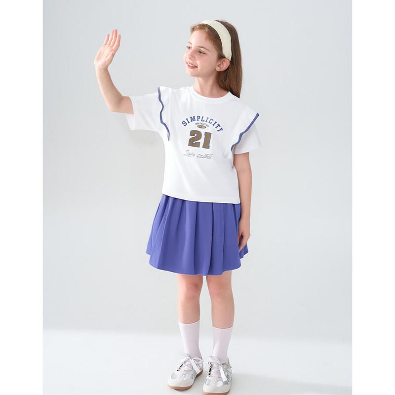 

Montagut Girls Summer 2-Piece Pleated Skirt Outfit 120