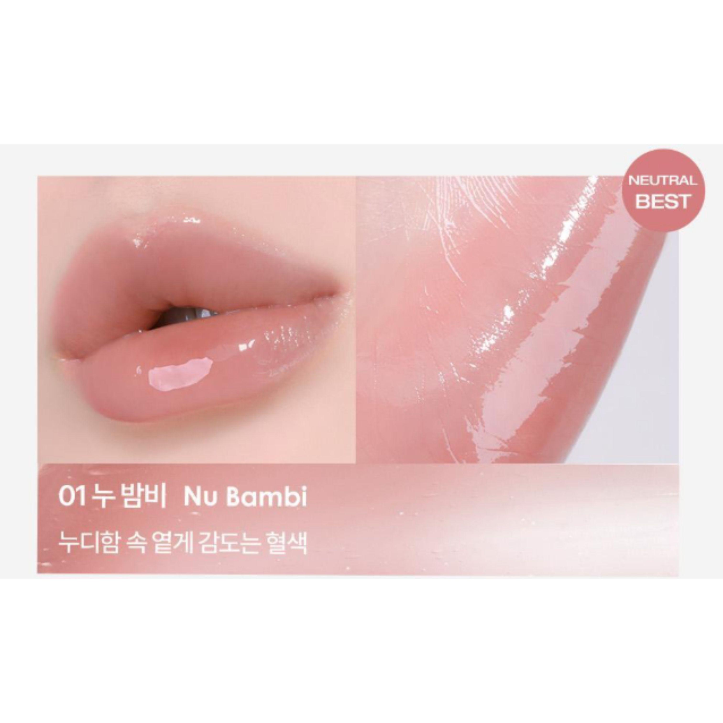 Holika Holika Glow Rise Balm 4.5g (12 Colors) 01 Nu Bambi
