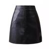 2024 Autumn/Winter PU Leather High Waist Bodycon Midi Skirt - Korean Style Anti-Exposure Design.