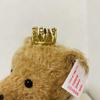 [USED] Steiff Antonia Teddy Bear 034688