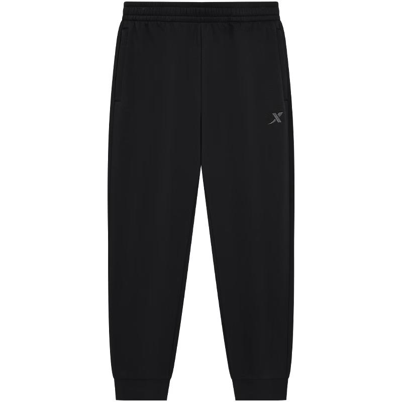 Xtep Men's Performance Sport Pants