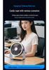 2025 Rechargeable USB Portable Desktop Fan for Dorm & Office