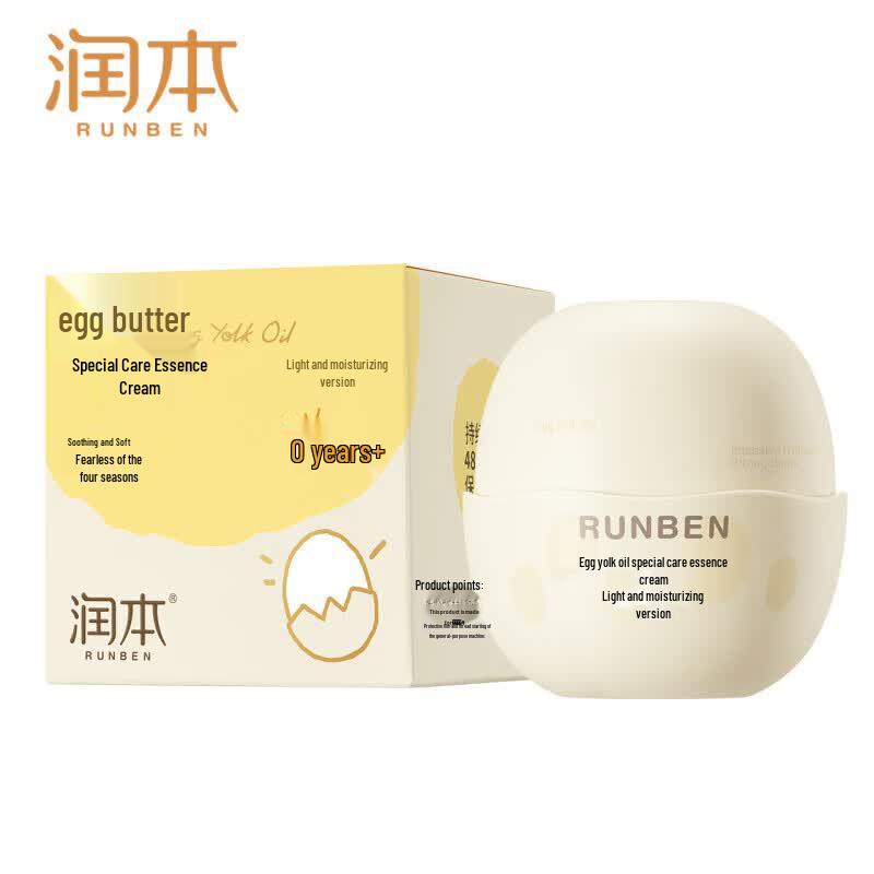 Runben Children s Egg Yolk Oil Moisturizing Essence Cream
