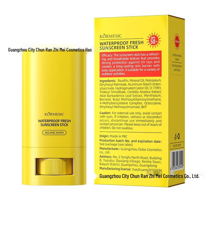 SPF50+ Anti-UV Sunscreen Stick
