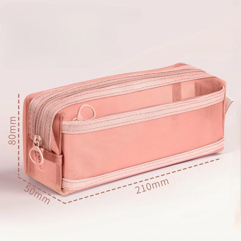 Simplicity Nylon Mesh Pencil Case for Kids Fashion Solid Color Stationery Organizer Portable Zipper Pen Bag Student Supplies