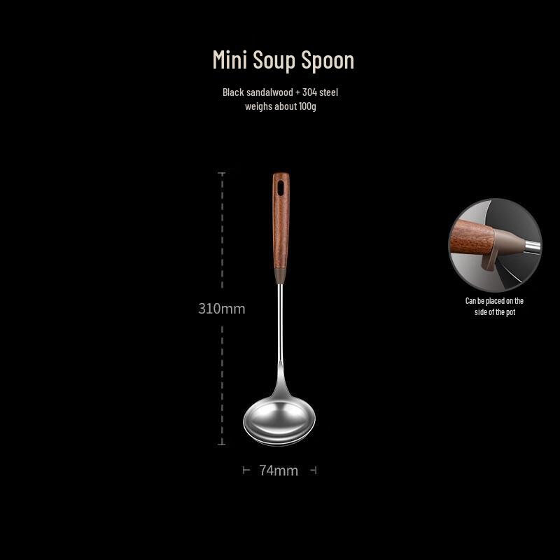 Shangqi Stainless Steel Kitchen Utensils with Ebony Wood Handles