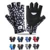 Breathable Cycling Half-Finger Gloves