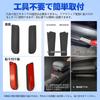 [7-level angle adjustment] TELLIKA Jimny Nomad JC74W door armrest armrest