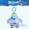 Disney Lilo & Stitch Plush Keychain Ornament for Girls’ Birthday Gift