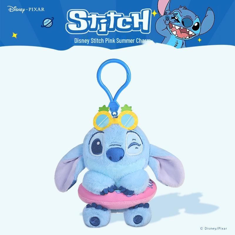 Disney Lilo & Stitch Plush Keychain Ornament for Girls’ Birthday Gift