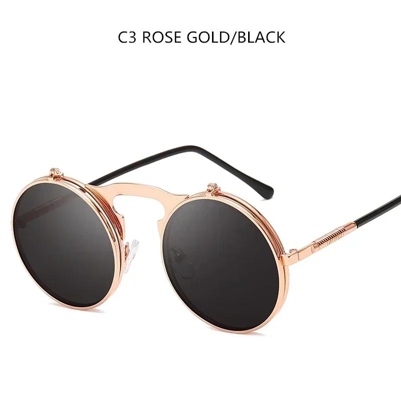 Vintage Steampunk Round Sunglasses Men Women Luxury Alloy Punk Glasses Men Fashion Metal Retro Clamshell Sun Glasses UV400