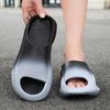 2025 Trendy Couple's Non-Slip Thick-Soled Beach Slippers: Simple, Versatile One-Strap for Indoor & Outdoor Use