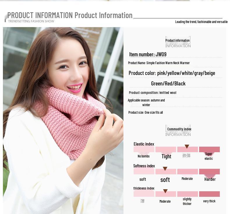Women's Knitted Wool Snood: Winter Warm Solid Color Neck Warmer & Protector for Students and Couples