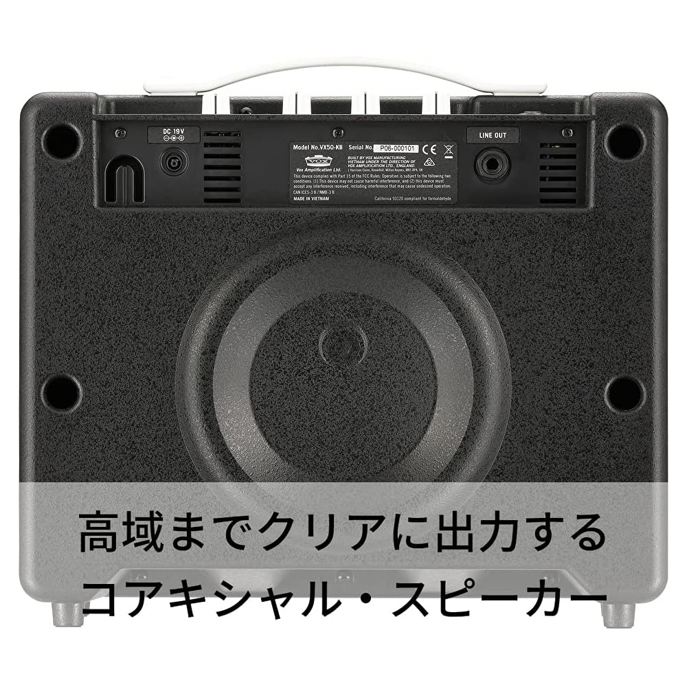 Vox VX50 KB Keyboard Amplifier 50W Compact Lightweight Design Ideal for Home Practice Studio Stage