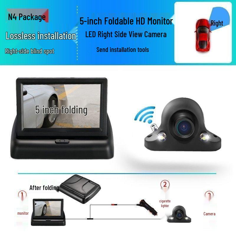 Right-Side Blind Spot Dashcam: HD Night Vision, Reversing and Full Car Auxiliary System