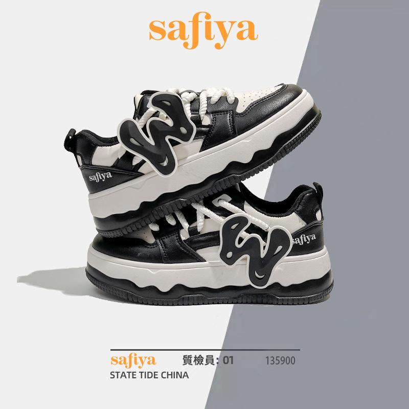 

МОДНАЯ ОБУВЬ, мужские дышащие спортивные кроссовки, спортивные кроссовки для бега, уличные женские теннисные кроссовки для тренажерного зала 36 чёрный