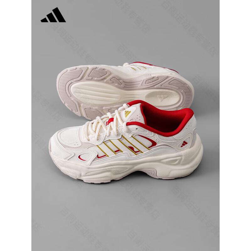 Adidas Unisex Thick-Soled Retro Dad Shoes