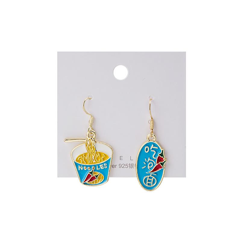 Cartoon Cute Asymmetrical Creative Crab Hot Pot Cloud Fan Earrings Female