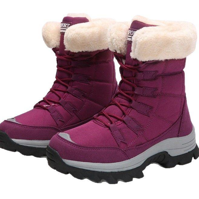 Women's Winter Thickened Padded Waterproof Comfortable Warm Anti Cold Lightweight Hiking Waterproof Non-slip Thick Sole Snow Boots