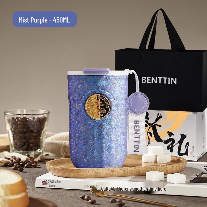 

Shangkii Stylish Titanium Thermal Mug