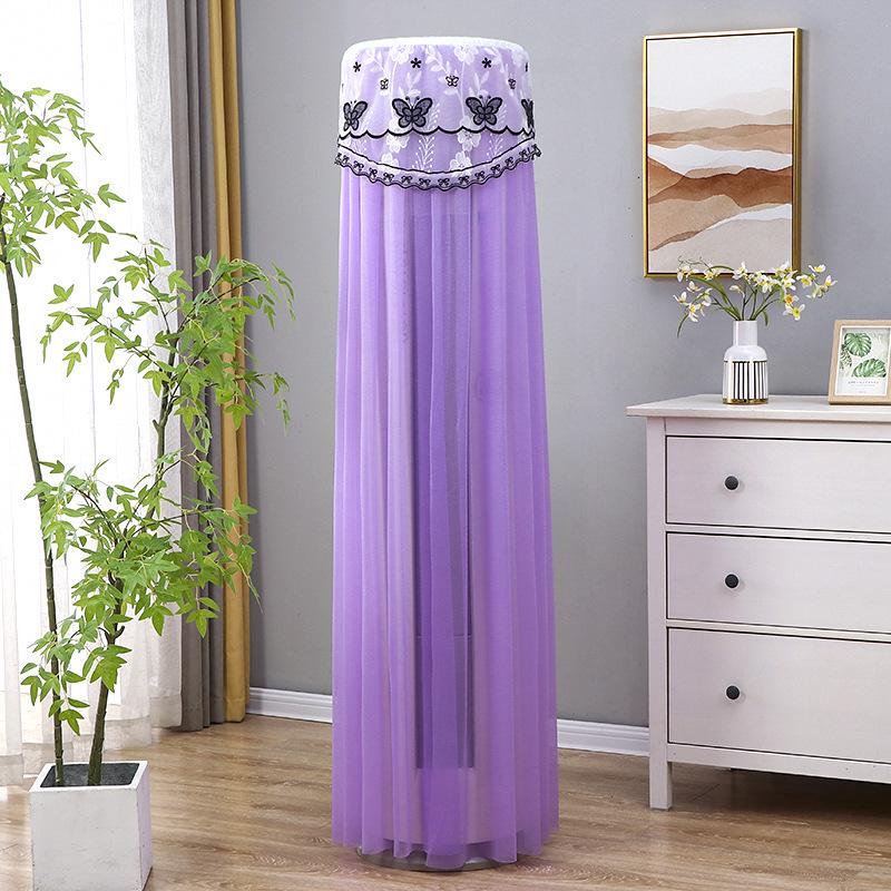 Universal Vertical Air Conditioner Dust Cover for Gree, Midea, Haier - Use Without Removal
