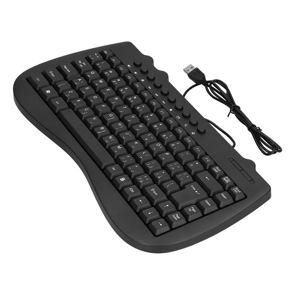 USB Keyboard Durable Plastic 87 Keys KB‑301B Keypads General Ergonomically Computer