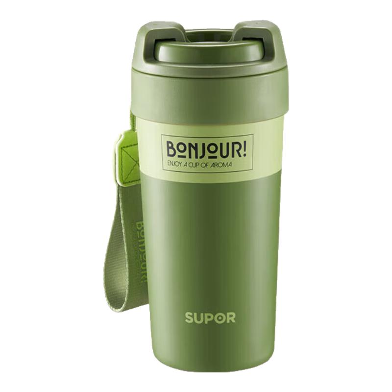 SUPOR KCV50AB10 Термокружка с керамическим покрытием и соломинкой