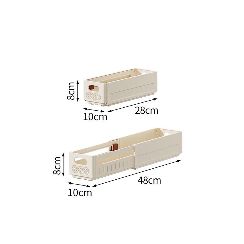 Miflame Kitchen Drawer Storage Box (3-Pack)