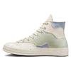 Chuck Taylor All Star 70s Craft Mix Natural Summit Sage High Top Sneakers A02750C
