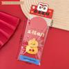 Tengyi Cute Plush Doll Red Envelope - Festive Lucky Money Hot Stamping, Year of the Horse Edition