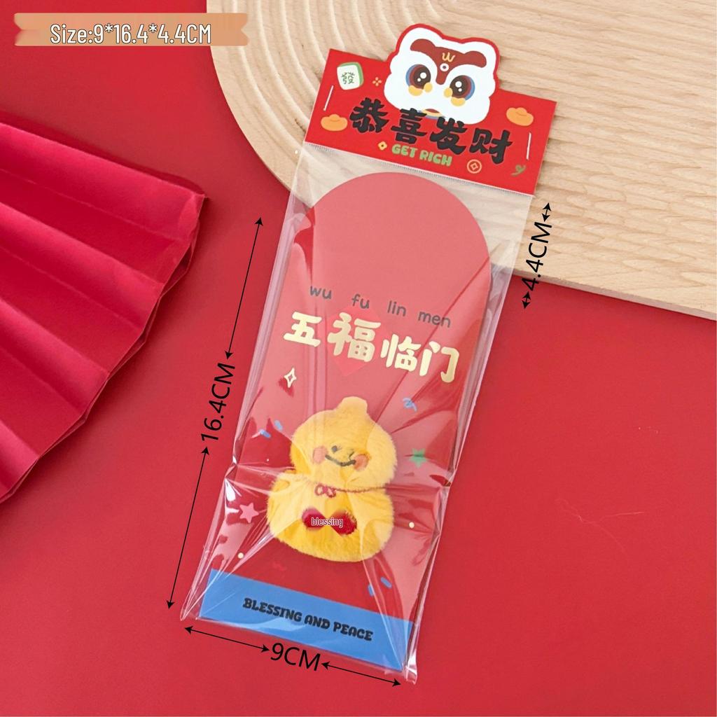 Tengyi Cute Plush Doll Red Envelope - Festive Lucky Money Hot Stamping, Year of the Horse Edition