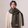 Korean Contrast Knitted Scarf Winter Keeping Warm Fashion Retro Versatile Scarf