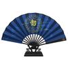 Zodiac Constellation Folding Fan Chinese Style Chinese Ancient Style Student Party Sister Raw Silk Summer Daily Gift Folding Fan