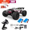 Scy16101 Pro  High Speed RC Car Brushless 4WD Off-Road Drift Remote Control Car 1:16 Professional Racing Cars Vs SG116MAX Wltoys