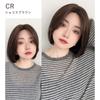 Wig Bob Short Full Wig Center Part Parted Partially [Brightlara] Women's Hand-Planted hf1963-CR
